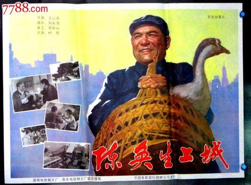 怎么买杜克大学文凭毕业证